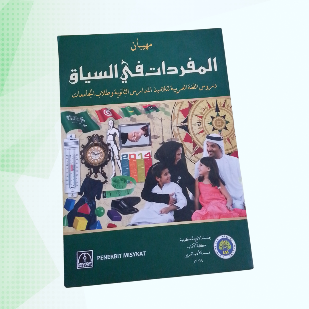 Buku Kosakata Ungkapan Harian - Bahasa Arab